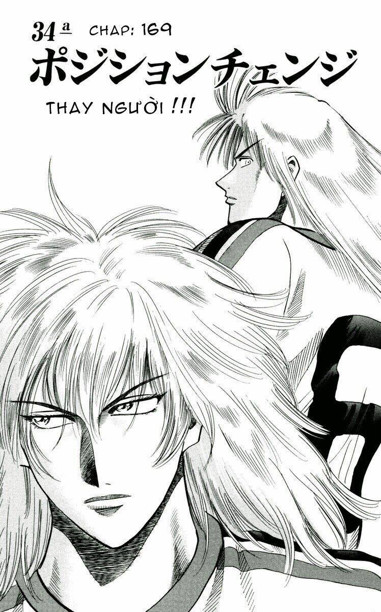 vũ điệu trên sân cỏ - fantasista chapter 169 1