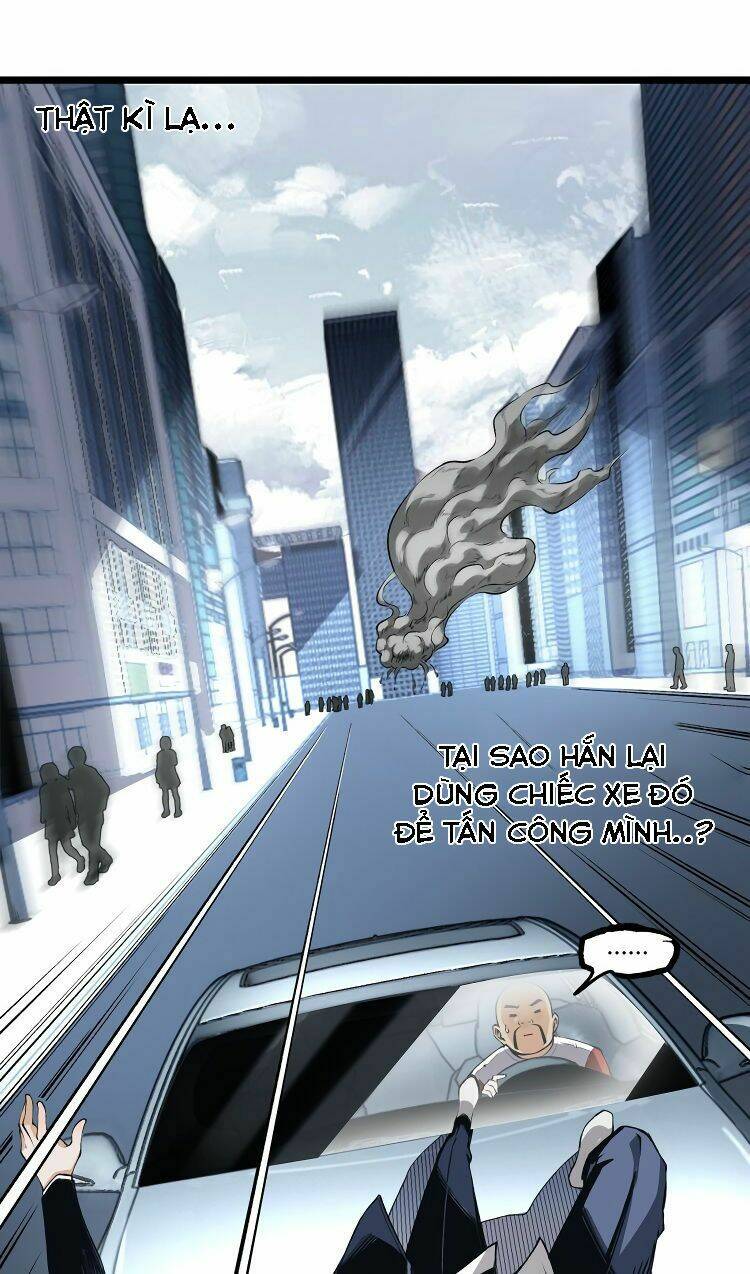 ominous liar chapter 7 13