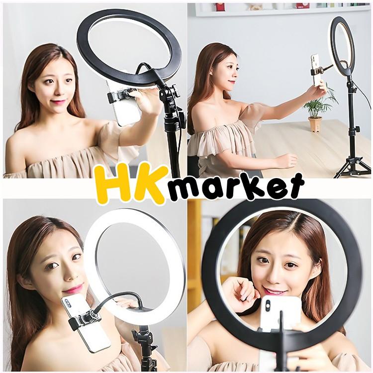 Đèn Livestream Bán Hàng Makeup Chụp Ảnh 16cm 26cm 33cm 36cm 45cm 54cm BH 6 Tháng Kèm Tripod 2m1