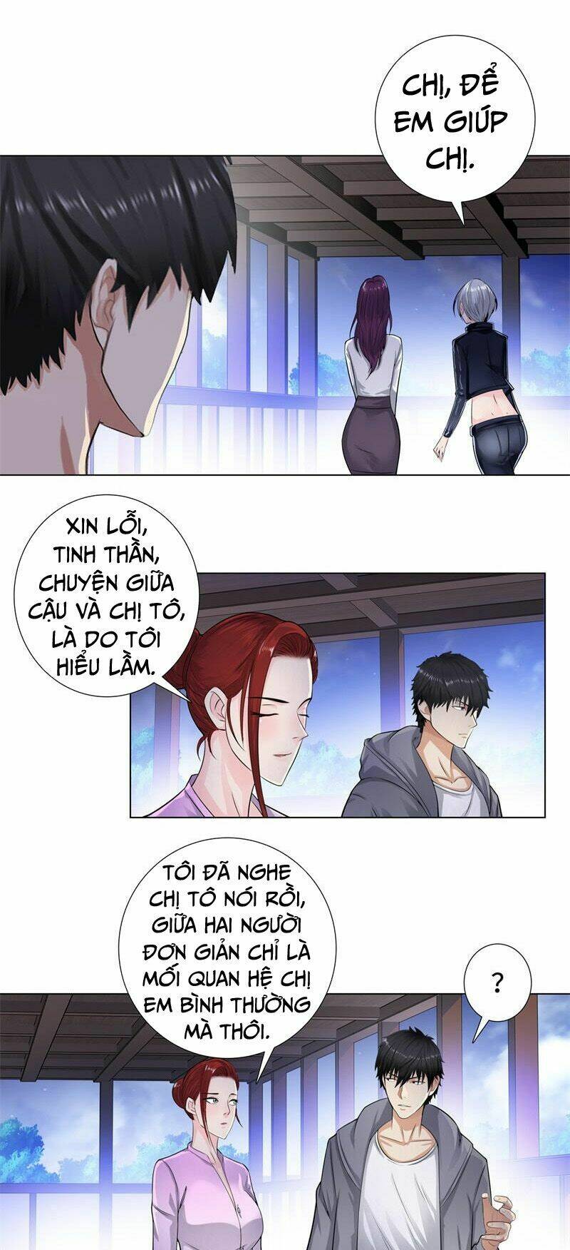 học viện cao thủ chapter 122 11