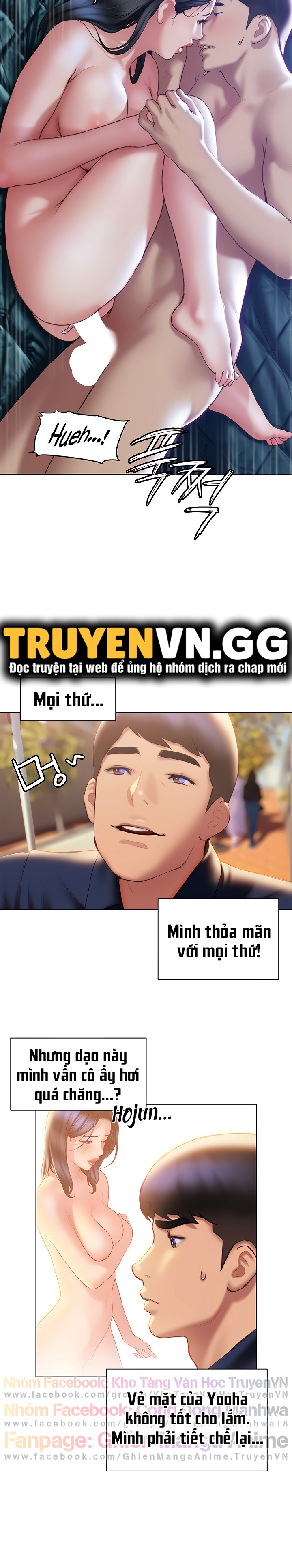 cách chúng mình tán tỉnh nhau chapter 37 12