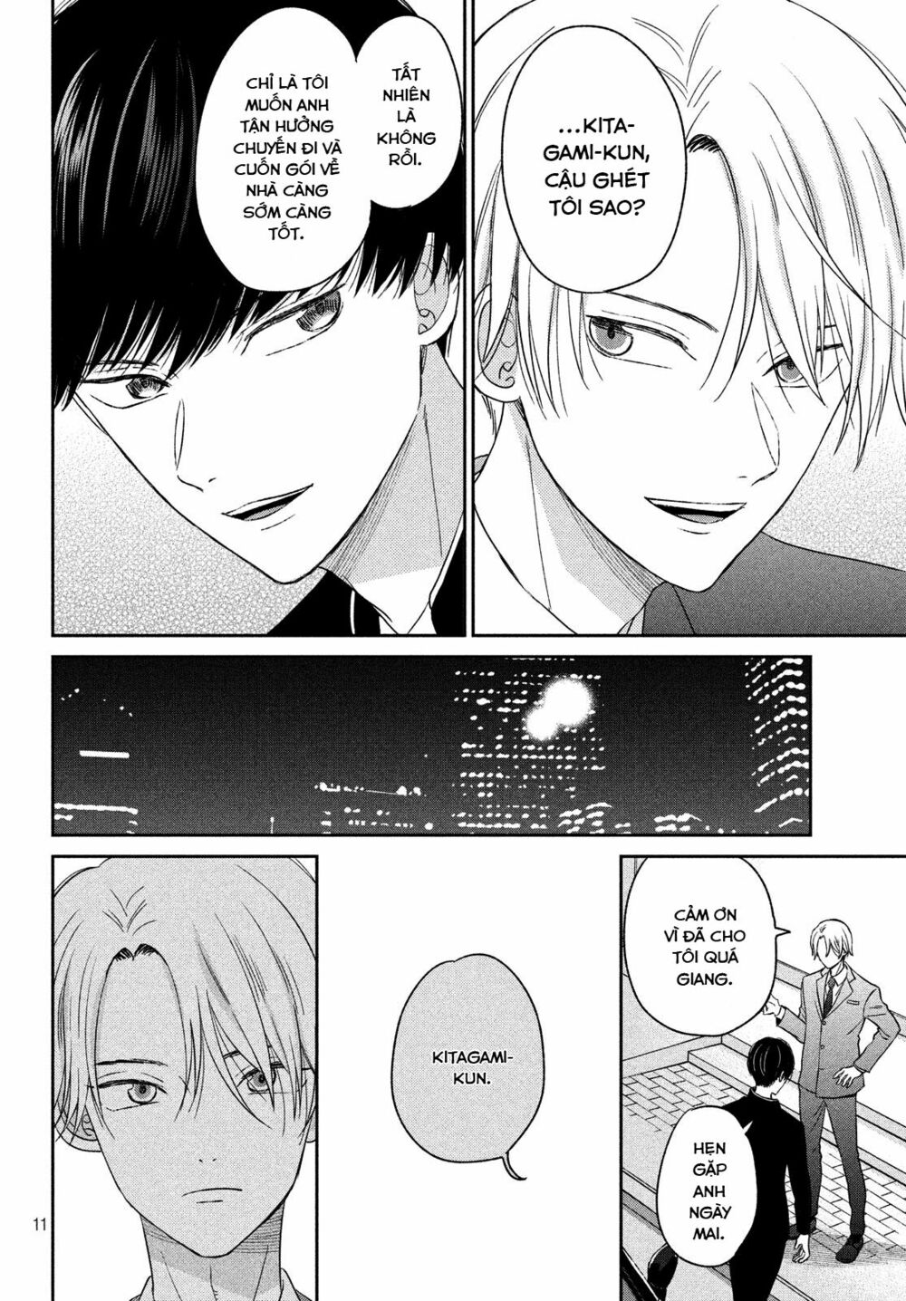 cô dâu (←chưa cưới) của atsumori-kun chapter 9 10