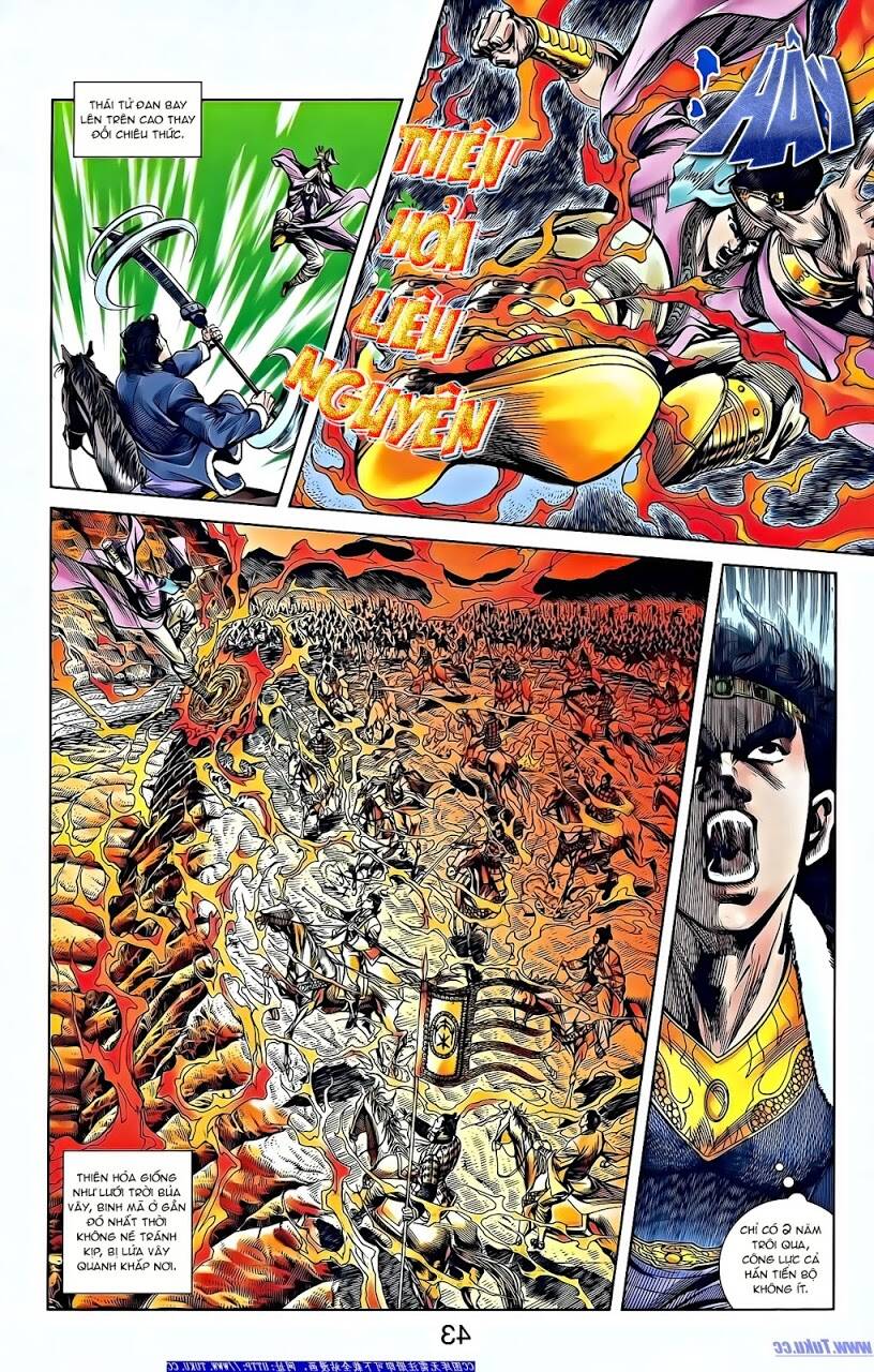 thiên tử truyền kỳ 2 - tần vương doanh chính chapter 64 11