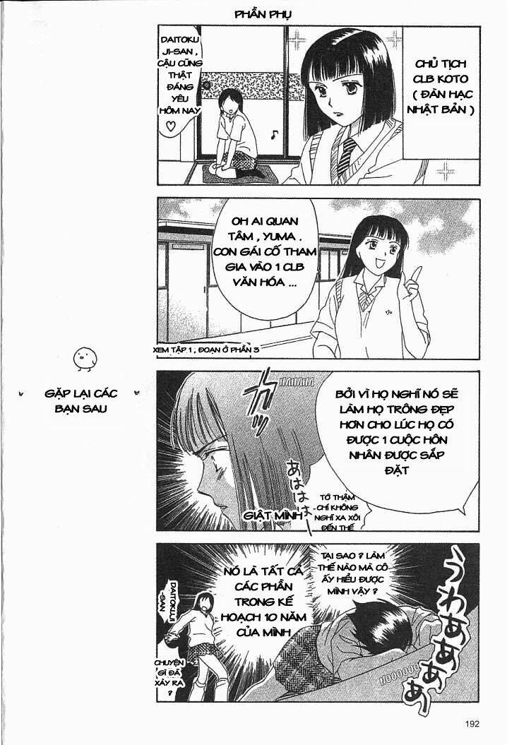 joshikousei chapter 29 26