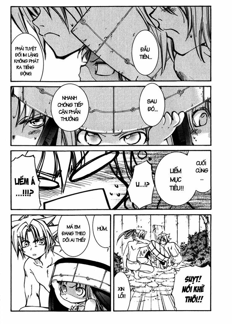 erementar gerad chapter 6 17