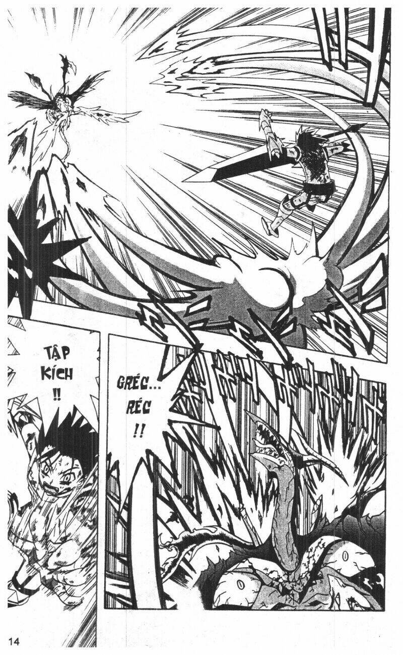 joou kishi monogatari chapter 11 12