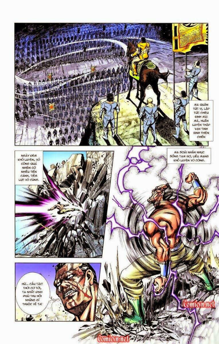 thiên tử truyền kỳ 1 - cơ phát khai chu bản chapter 10 30