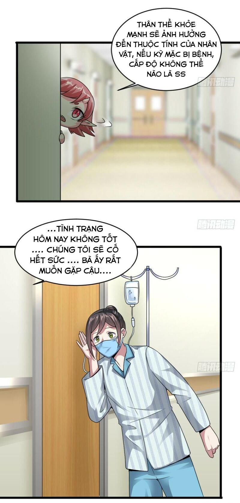 hệ thống nghịch tập thiên hậu chapter 43 4