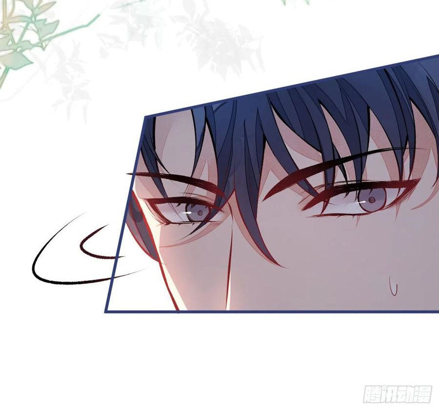 lại bị nam thần chọc trên hot search! chapter 74 26