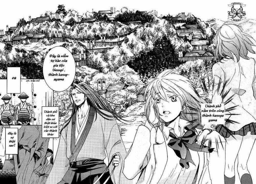 nise no chigiri chapter 2 21