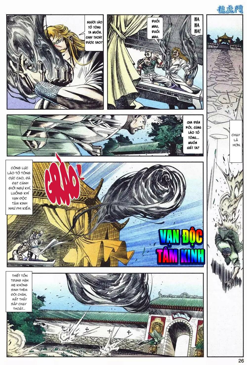 cựu tác long hổ môn chapter 1075 26