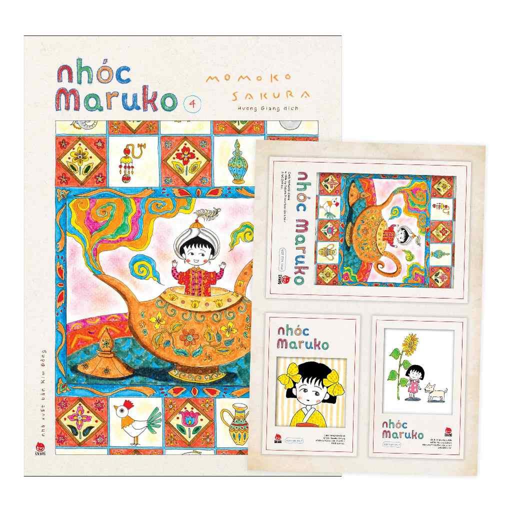 Nhóc Maruko Tập 4 - Bản Quyền