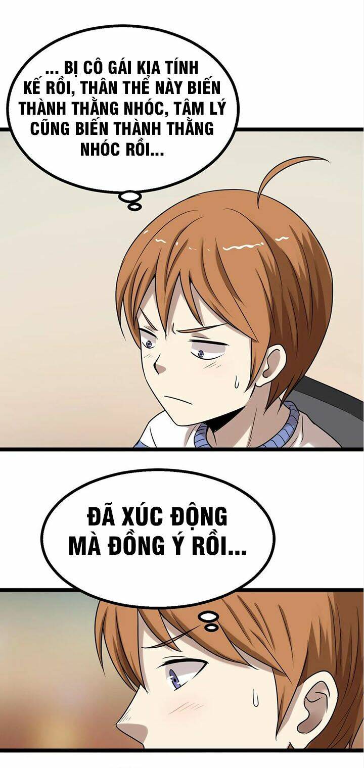 đai ca trở lại tuổi 16 chapter 25 9