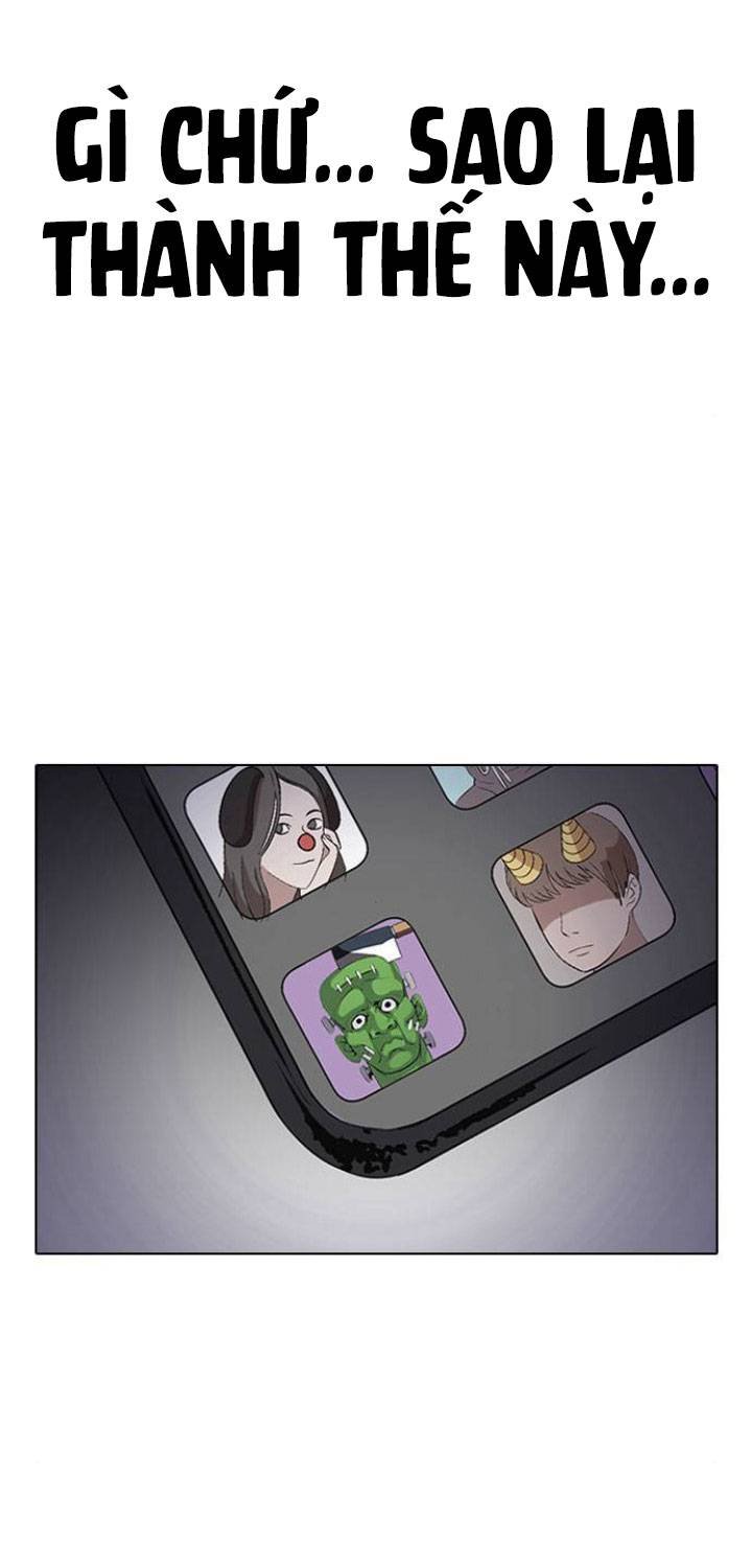 nhật ký khát vọng (desire diary) chapter 2 72