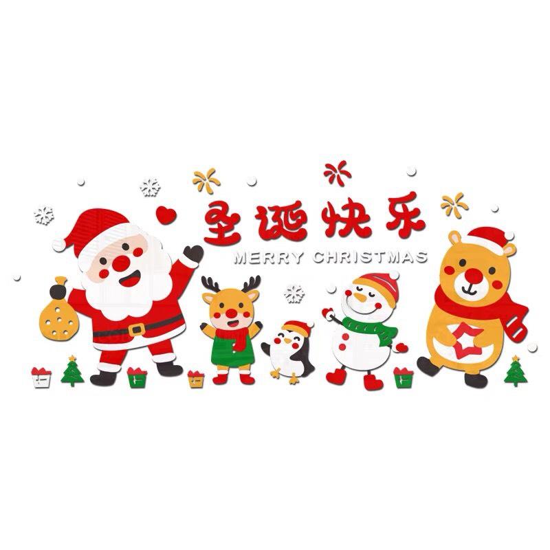 Decal dán tường trang trí Giáng Sinh hình ông già Noel cùng chú tuần lộc, người Tuyết, trang trí cửa kính cửa hàng