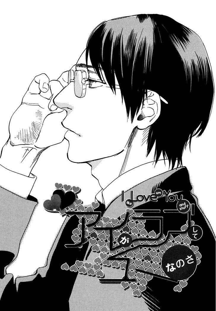 ai ga love shite you nanosa chapter 2 7