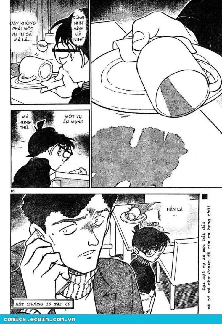 conan chapter 628 16