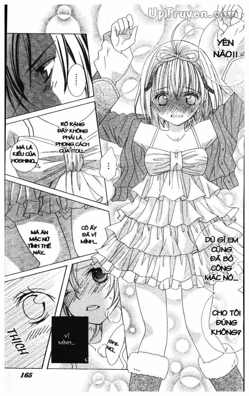 i love you suzuki chapter 14 167