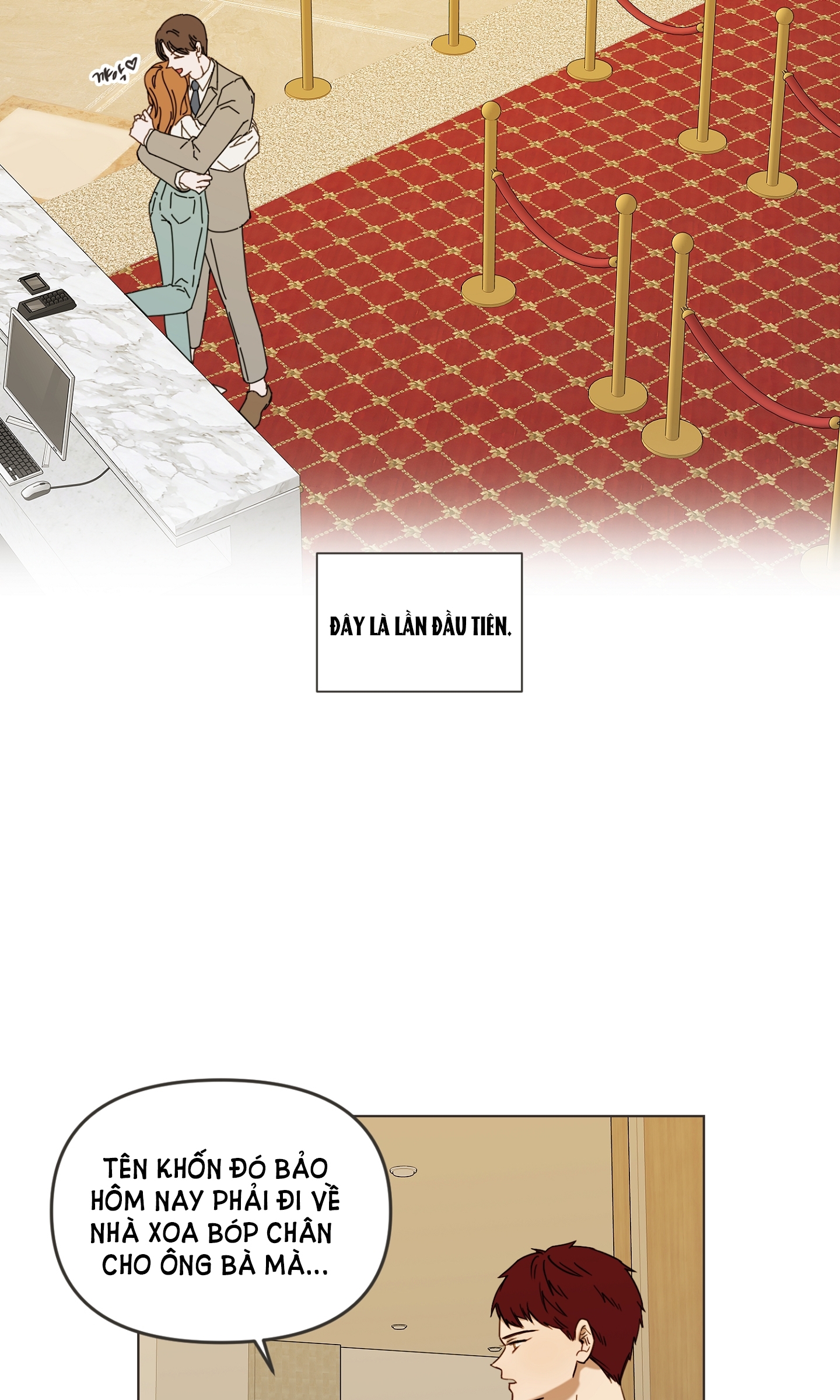 [18+] bạn bè cái quái gì chapter 1.1 26