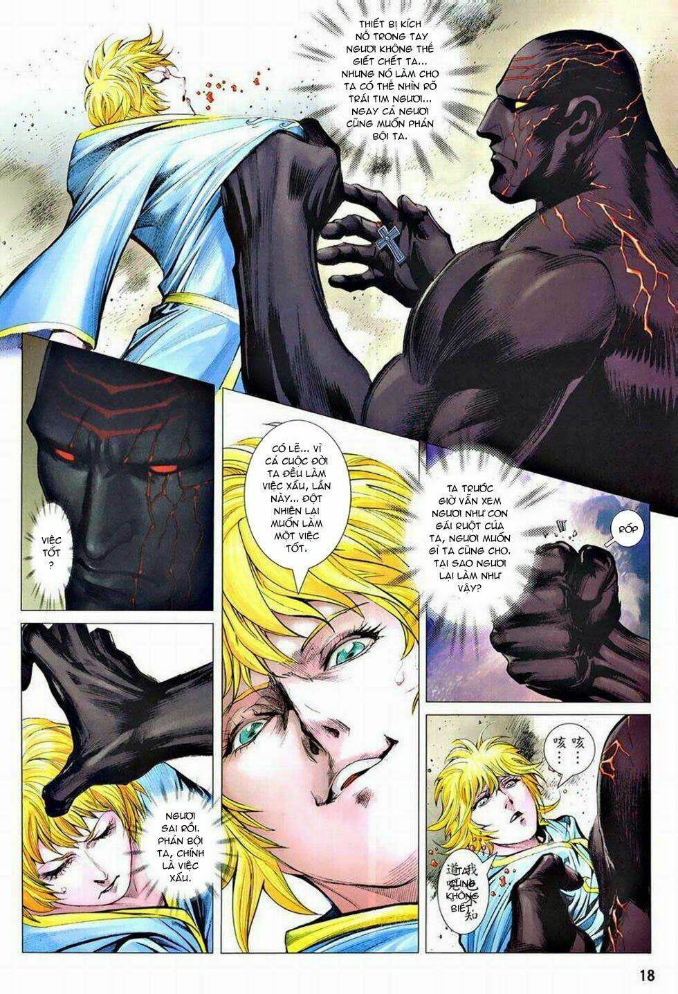 sát đạo hành giả chapter 167 17