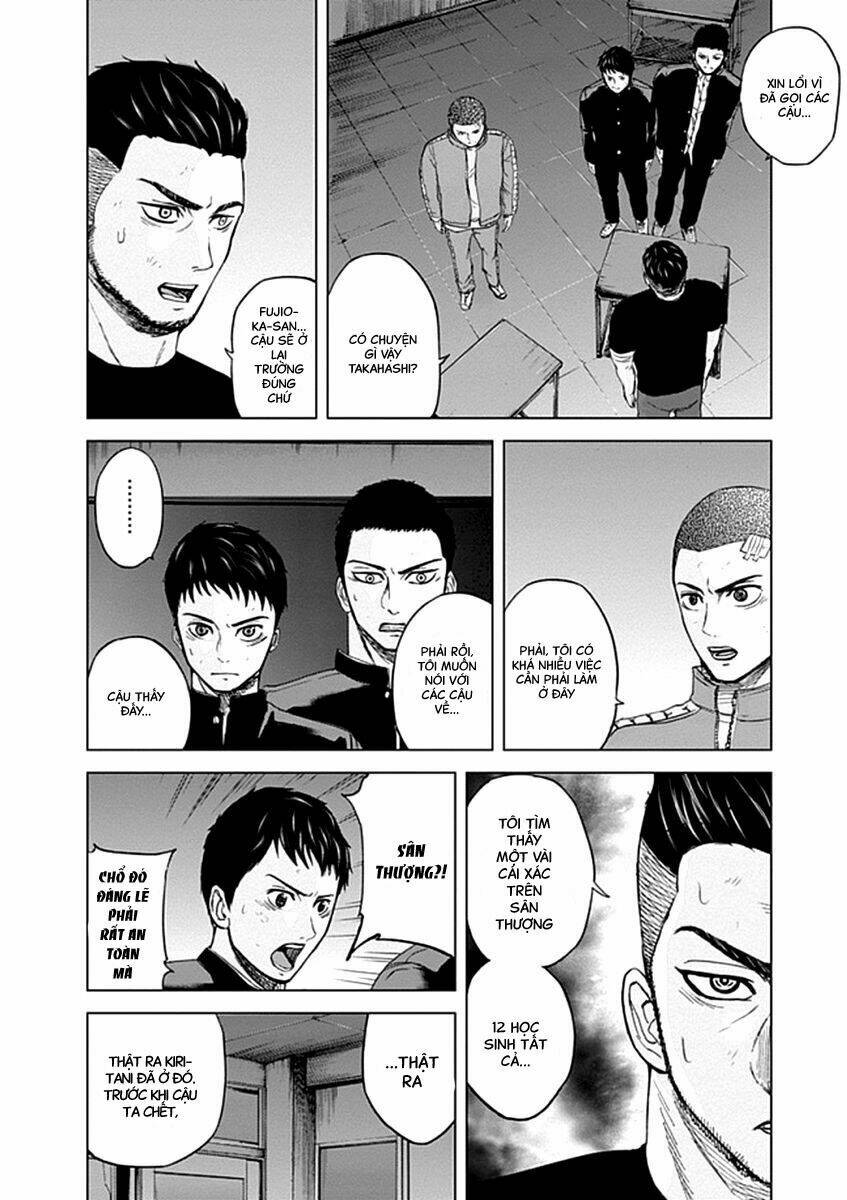 gunjou senki chapter 21 16