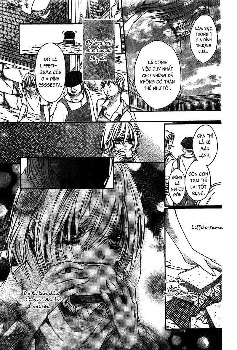 clematica kutsuten chapter 1 48