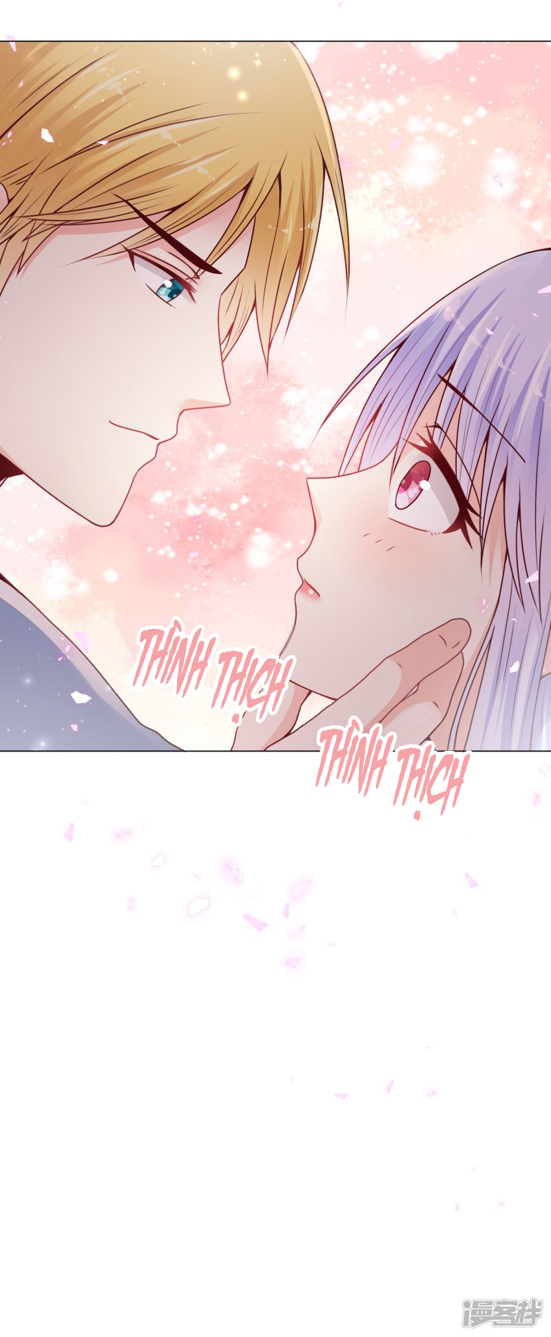 đế quốc tinh tế đệ nhất sủng hôn. chapter 19 17