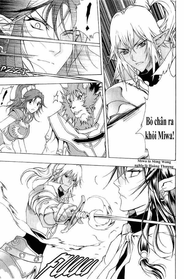 1/2 prince chapter 5 20