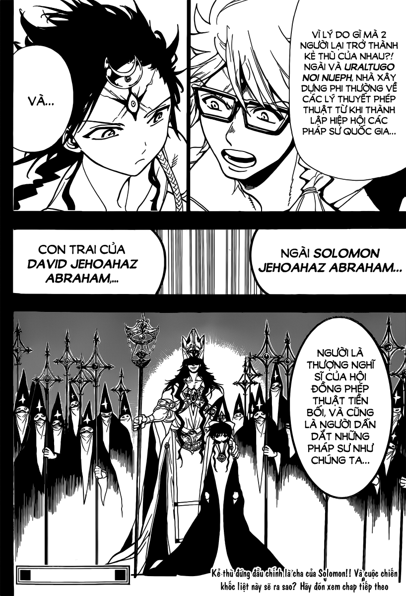 magi - the labyrinth of magic chapter 219 17