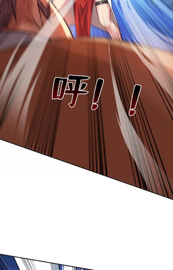 ẩn cư mười vạn năm, đời sau mời ta rời núi chapter 97 41