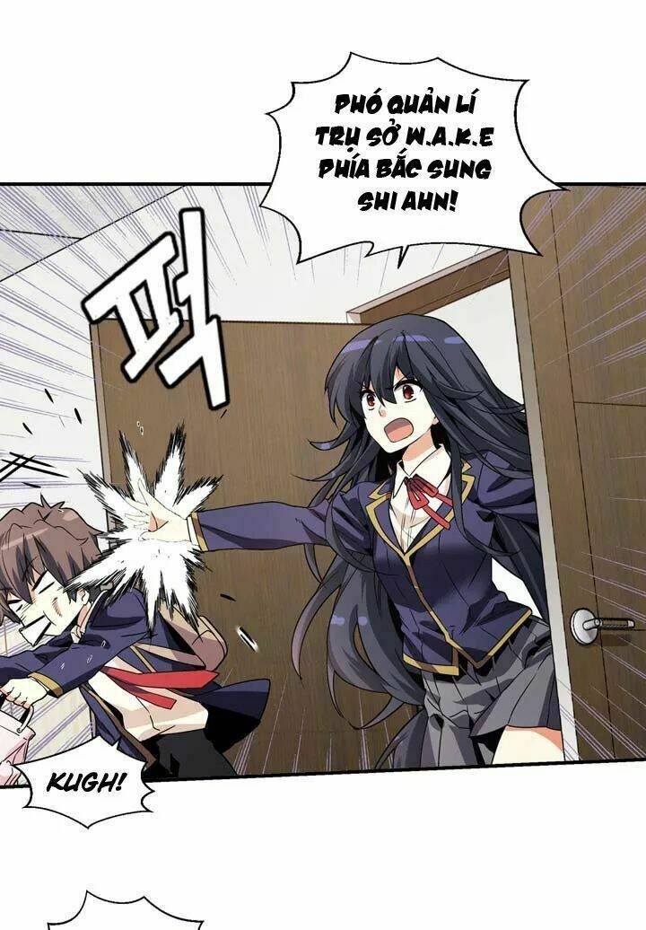 amentia chapter 44 29