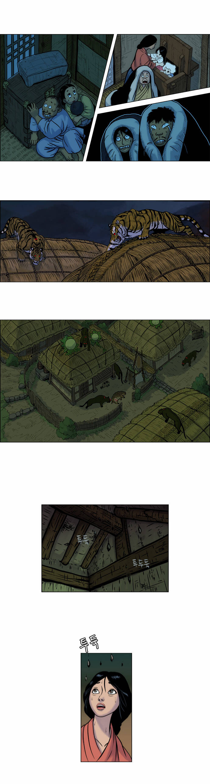 tiger brother chapter 2 48