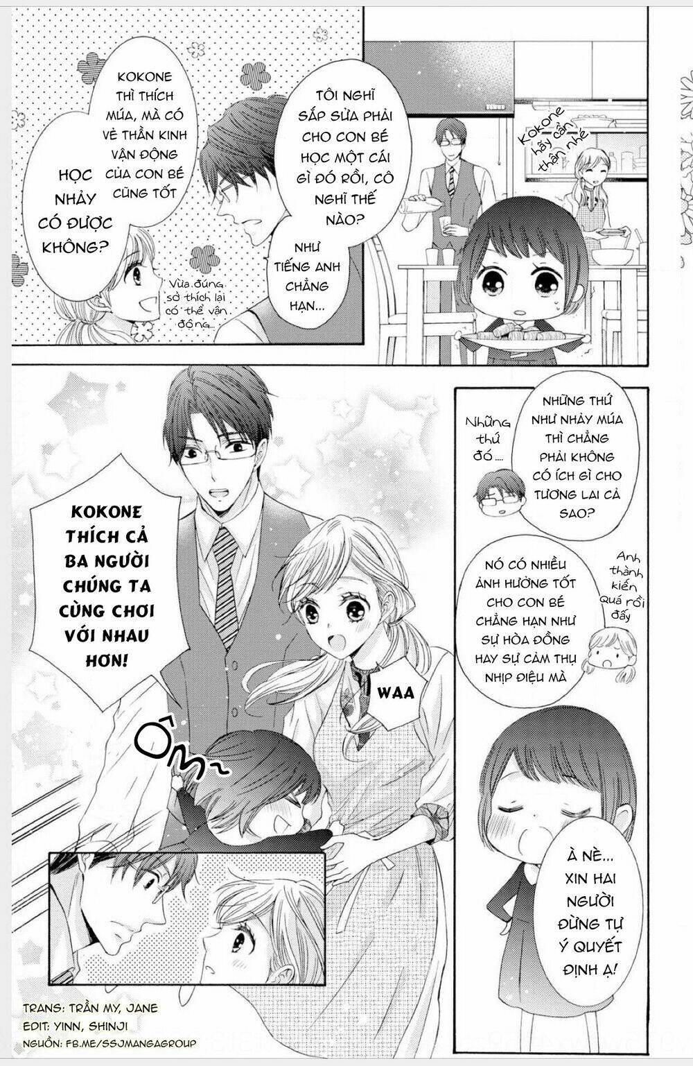 watashi no kare wa erozonbi chapter 1 9