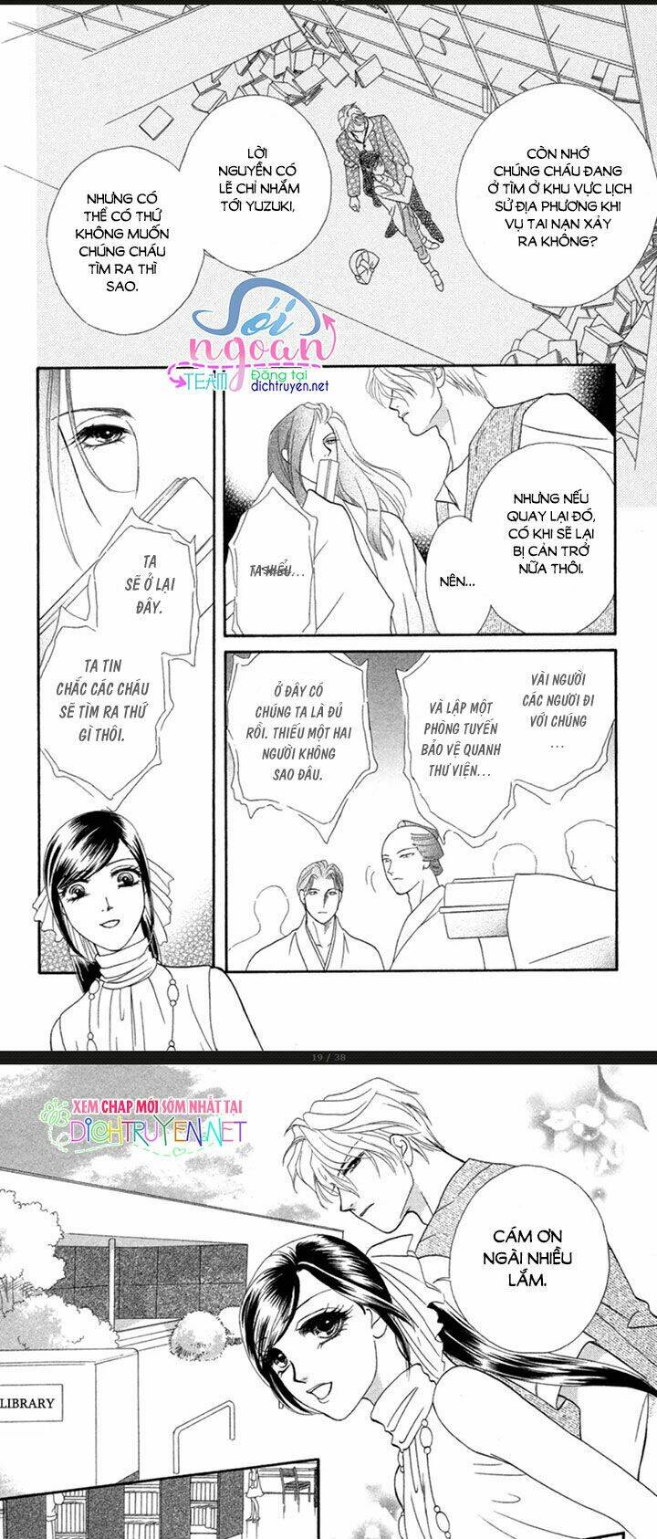 đóa hồng dành tặng seri chapter 8 19