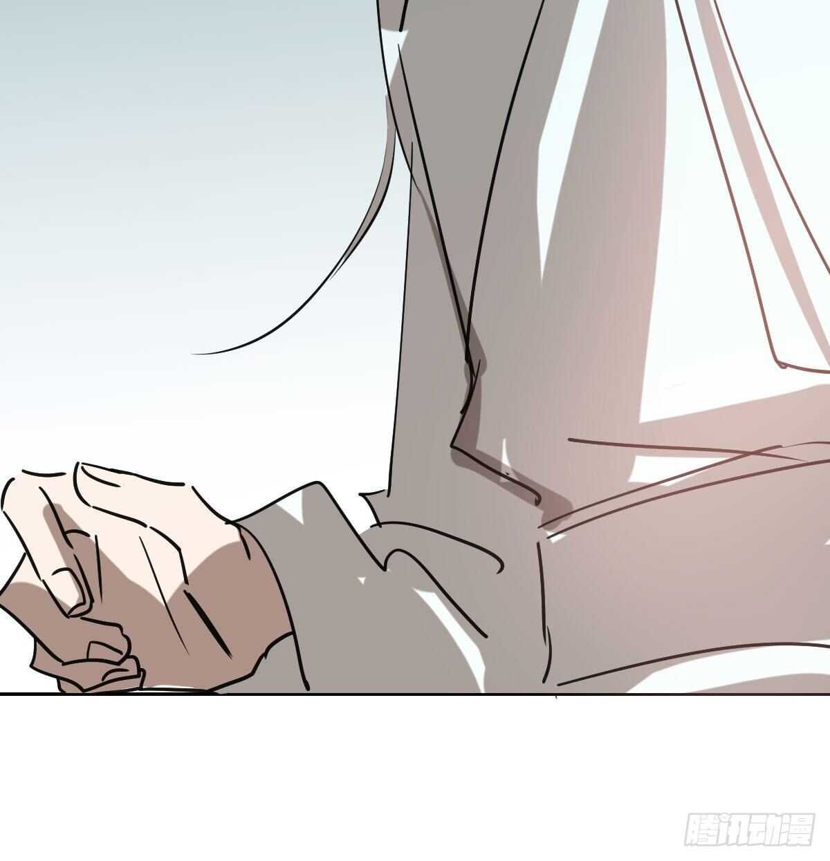 Bắt Lấy Ngao Ngao chapter 95 - Trang 19