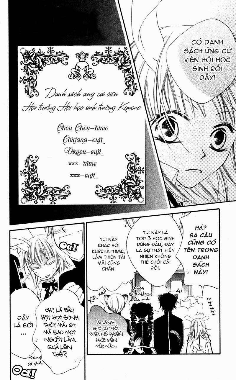 monochrome shounen shoujo chapter 3 8