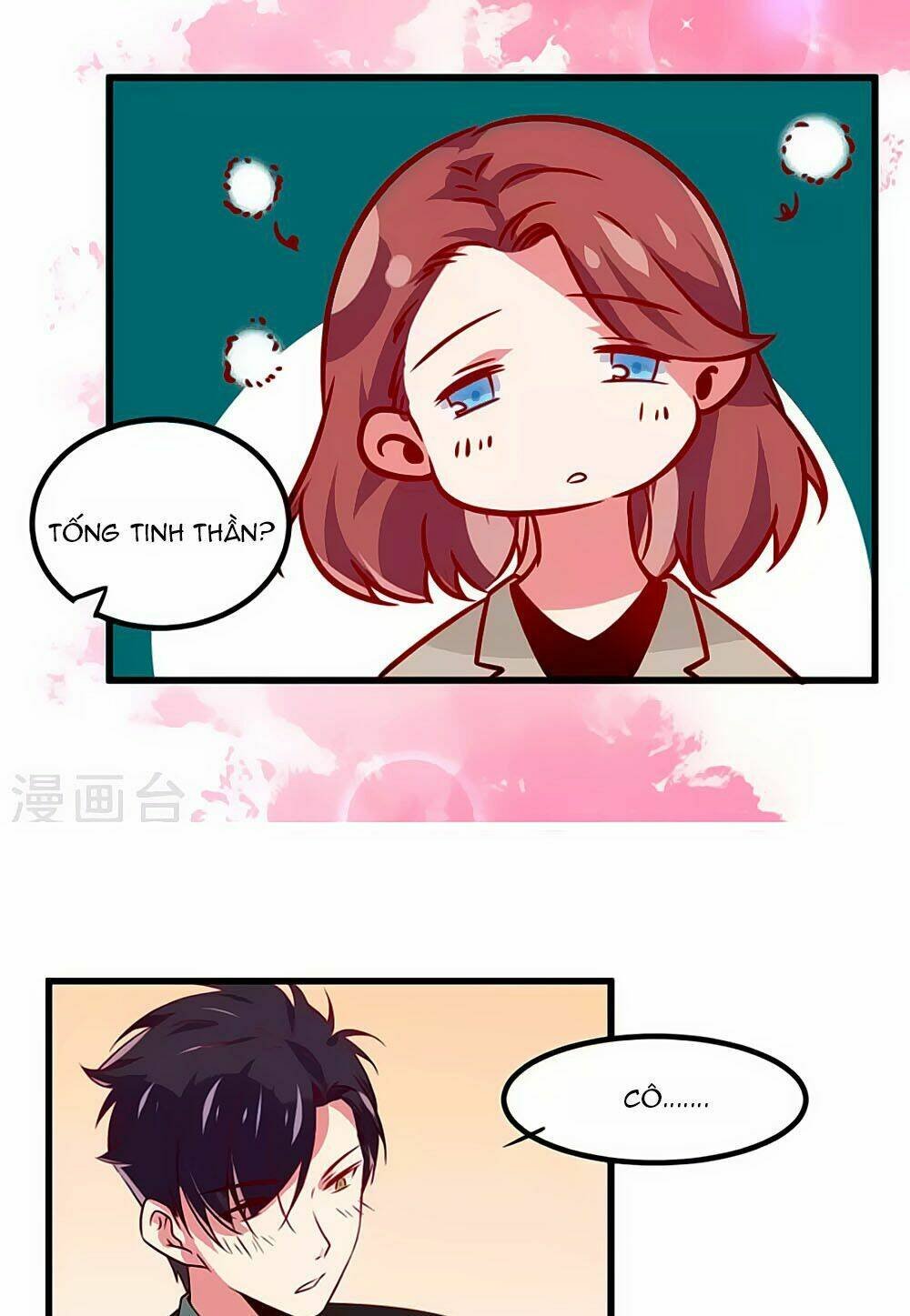 tổng tài, như vậy nhanh quá chapter 5 32