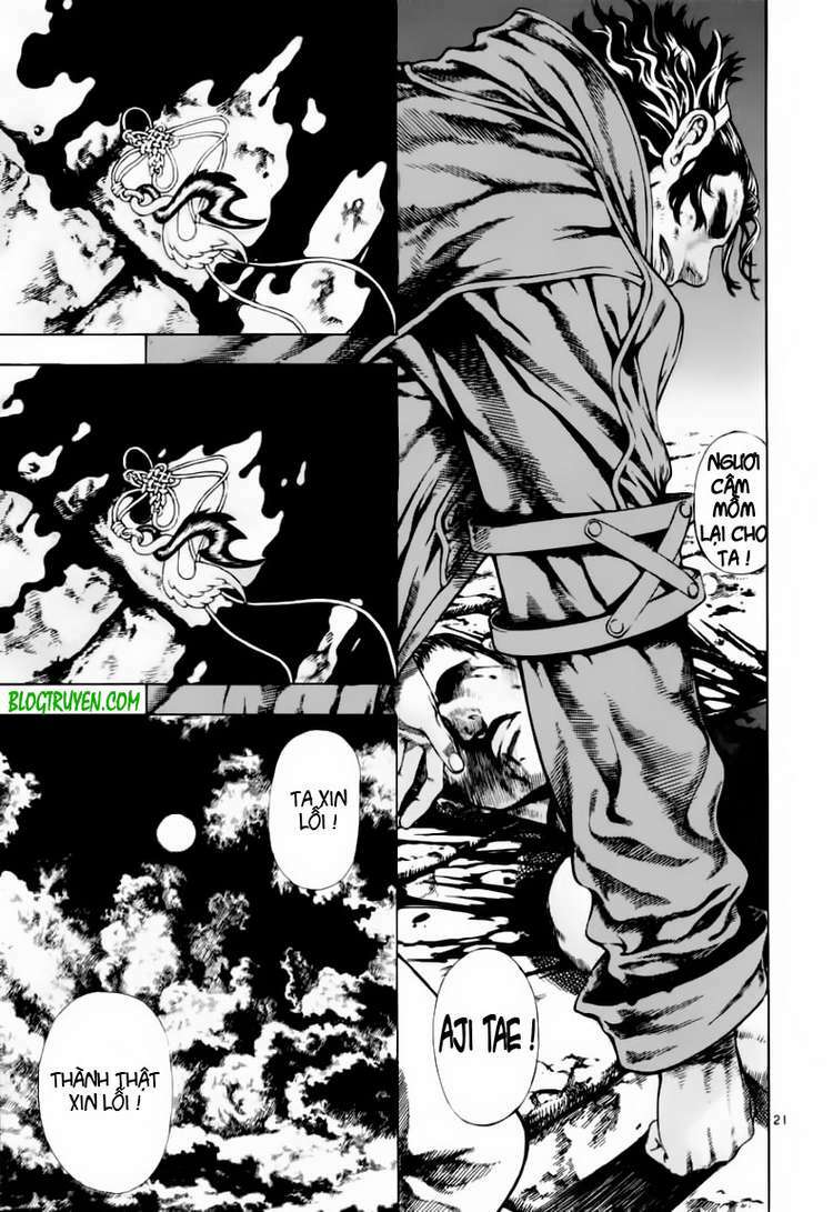 shin angyo onshi (tân ám hành ngự sử) chapter 17 20