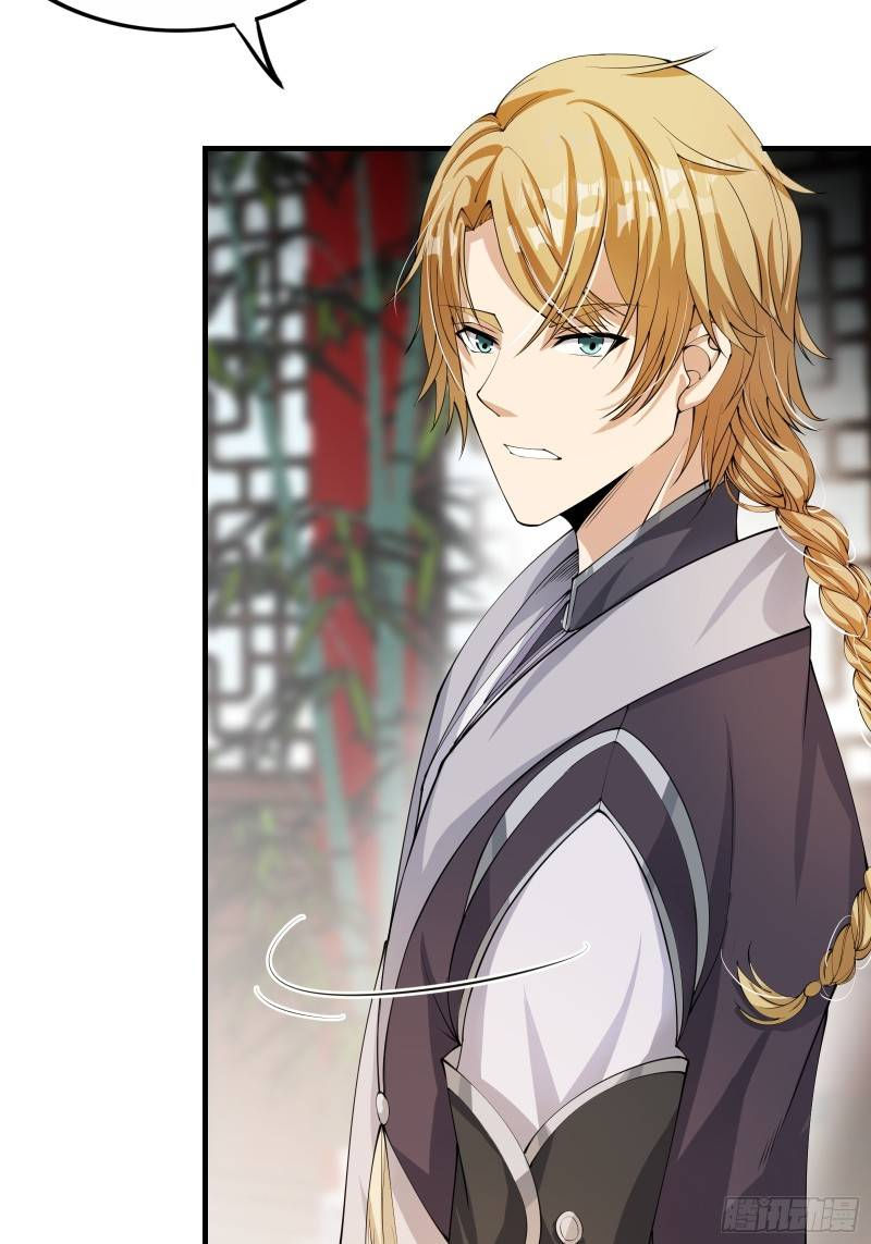 trên người ta có một cái cây thần thoại chapter 2 41