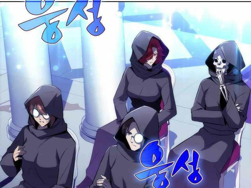 kẻ thách đấu chapter 14 73