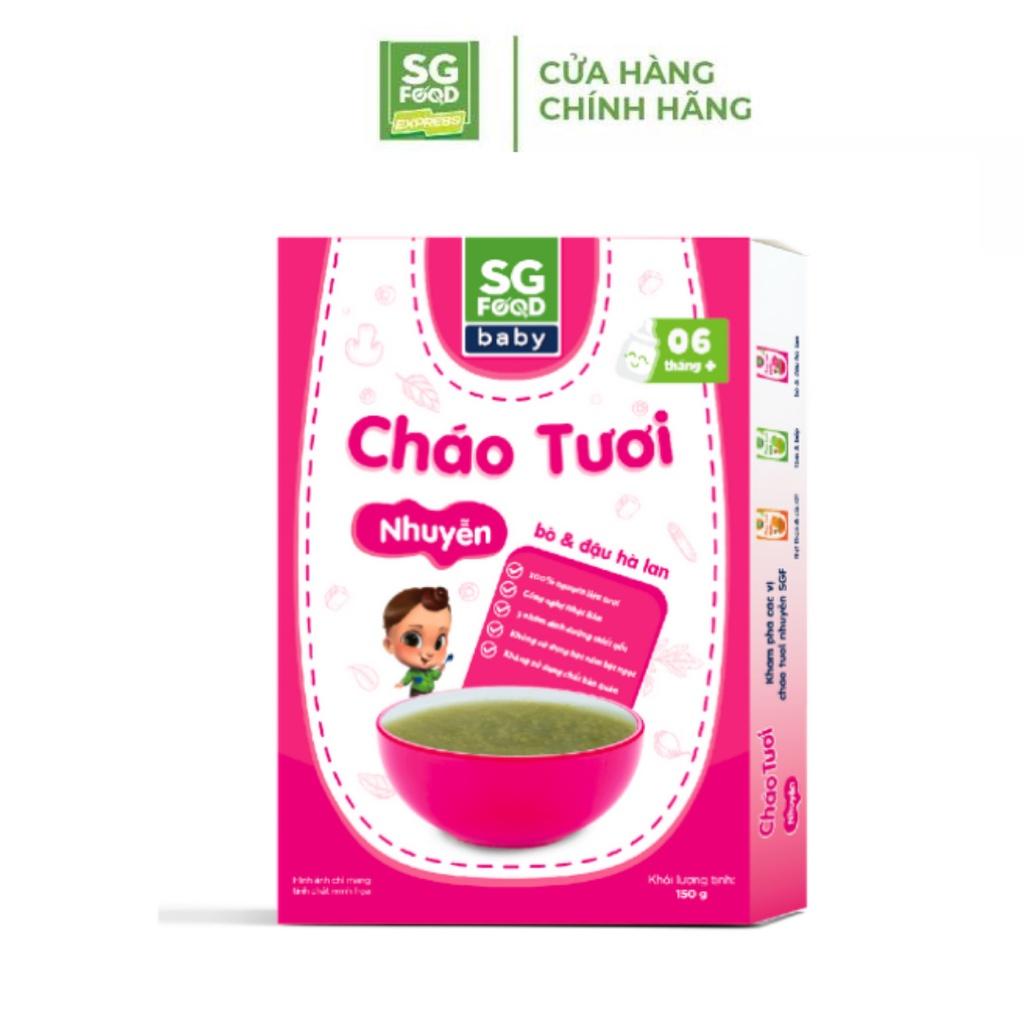 Cháo Tươi Nhuyễn Sài Gòn Food Bò &amp; Đậu Hà Lan 150g