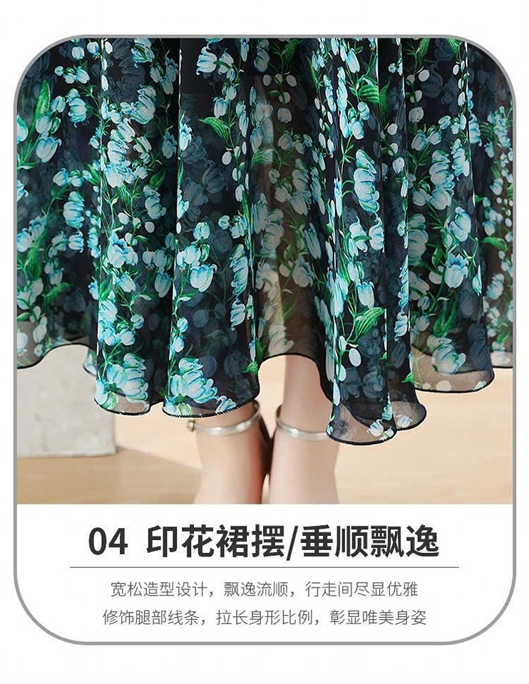 [HÀNG NHẬP] ĐẦM MAXI HOA CỔ V KÈM BEFT