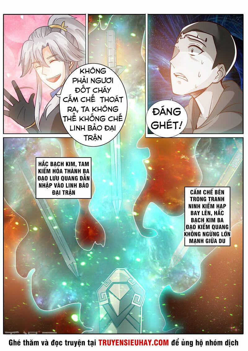 chư thiên ký chapter 212 9