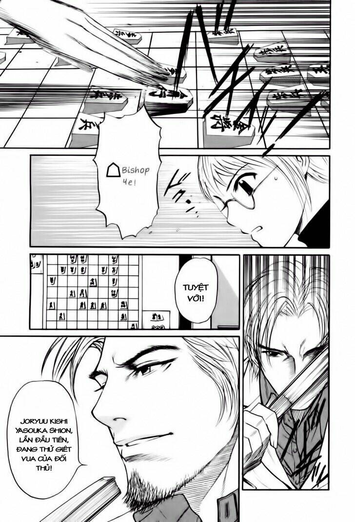 shion no ou chapter 9 14