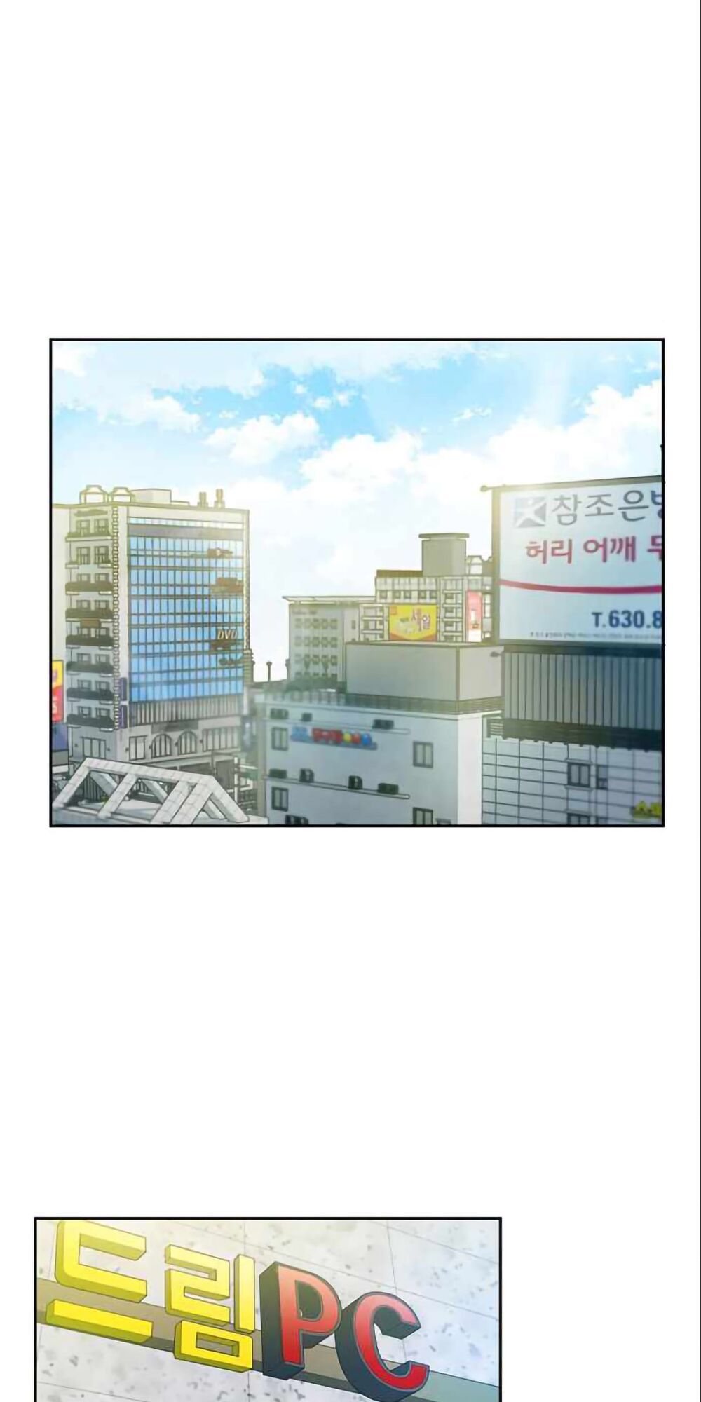 chuyển sinh thành ác nhân chapter 4 57