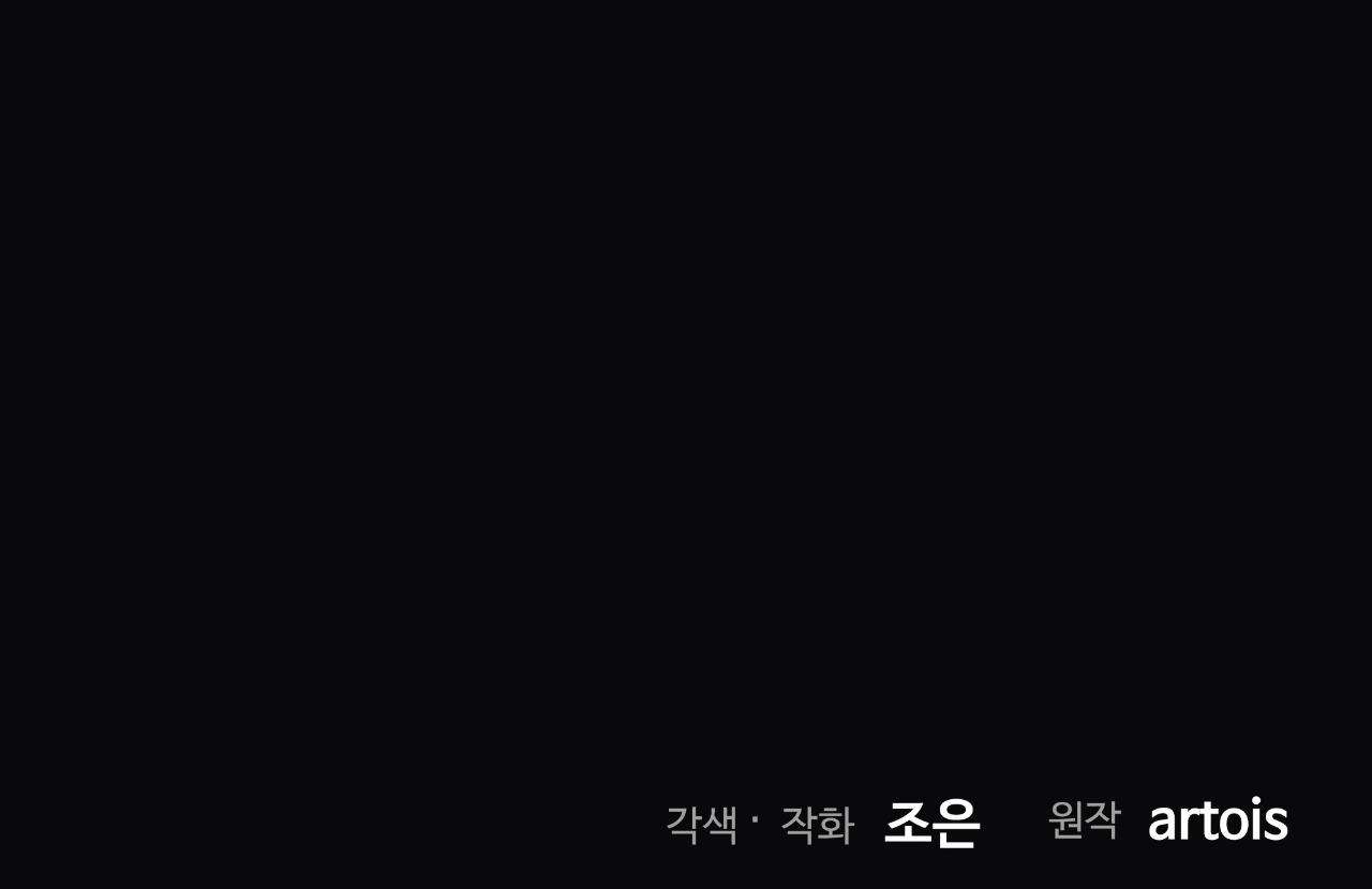 người trong gương chapter 18 156