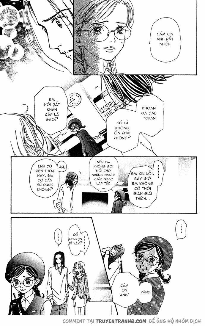 kagen no tsuki - last quarter chapter 13 10