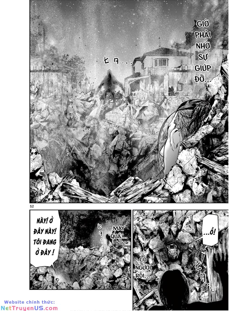 kaku kazoku - gia đình hạt nhân chapter 1.2 25