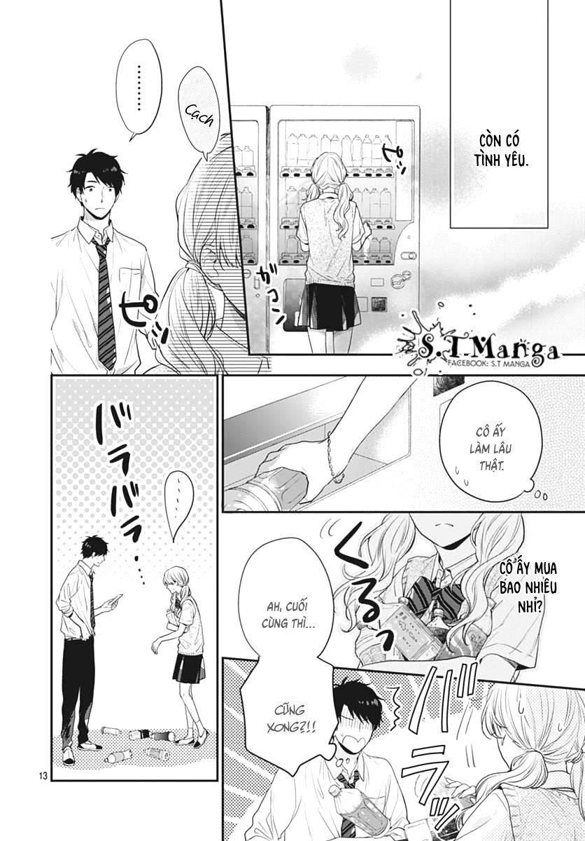 koi wo shiranai bokutachi wa chapter 2 12