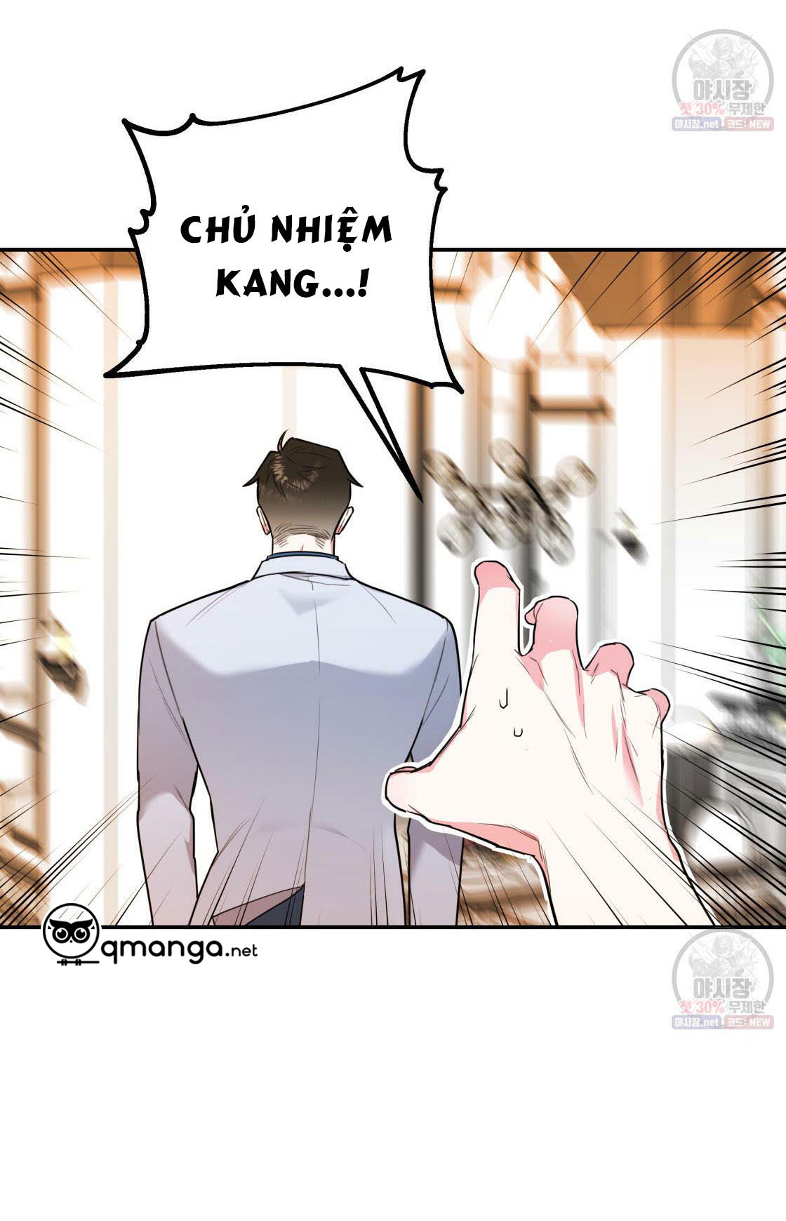 tôi với cậu không thể như thế này chapter 1 63